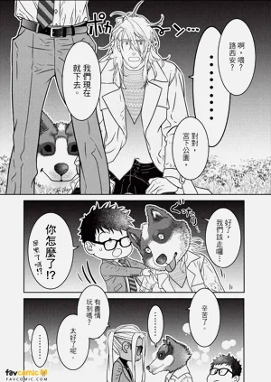 第173页图