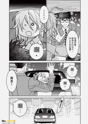 第174页图