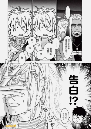 第175页图