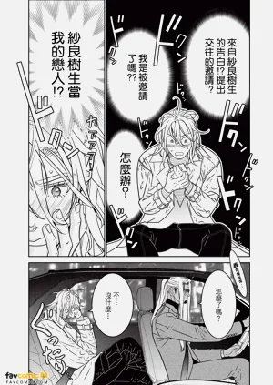 第176页图