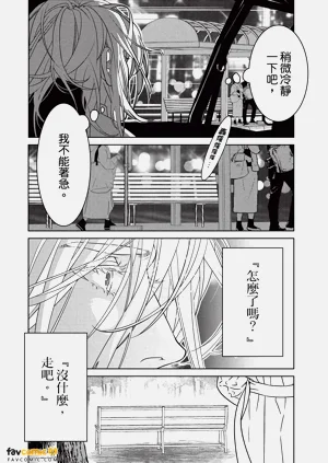 第177页图