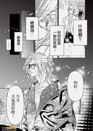 第178页图