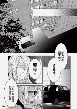 第182页图