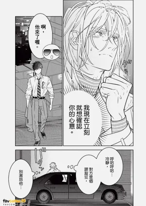 第184页图