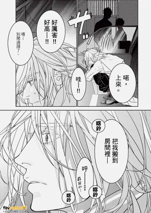 第188页图