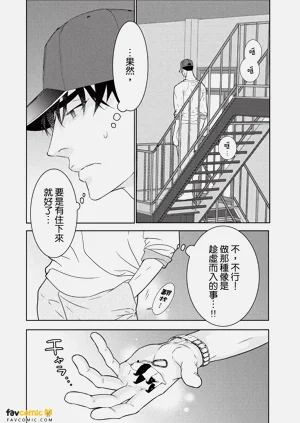 第19页图