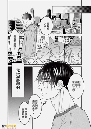 第195页图