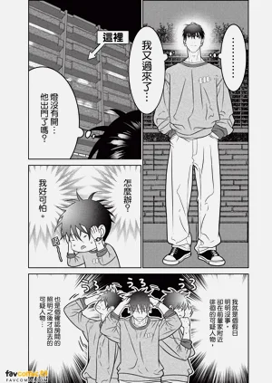 第198页图