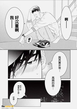 第20页图