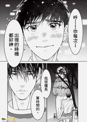 第201页图