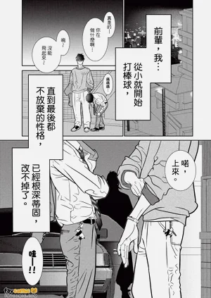 第202页图
