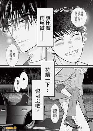第203页图
