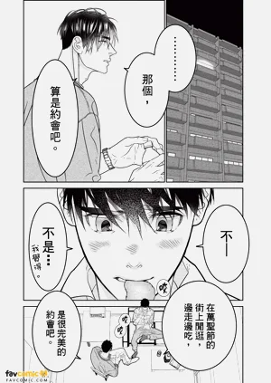 第205页图