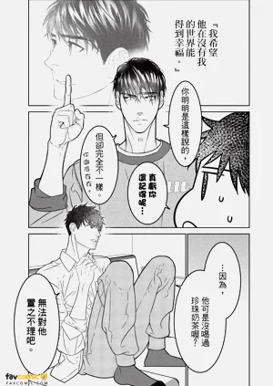 第206页图