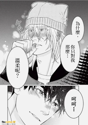 第209页图