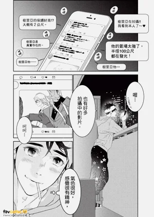 第21页图