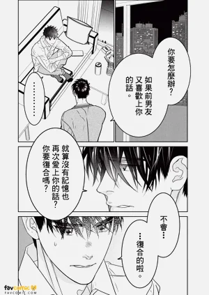 第211页图