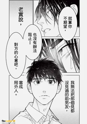 第212页图