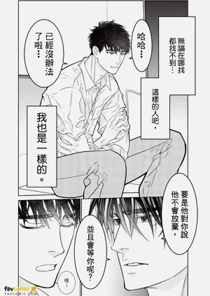 第213页图