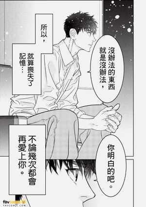 第214页图