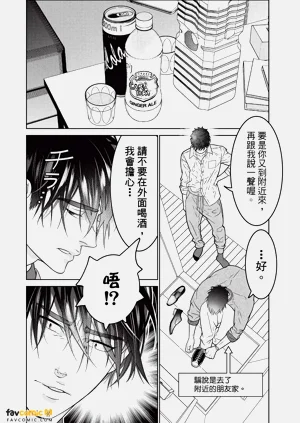 第215页图