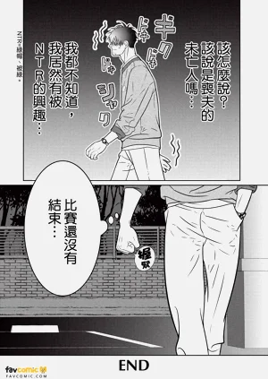 第217页图