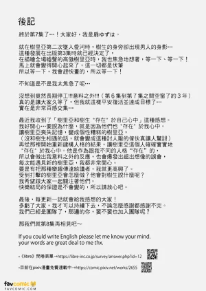 第218页图