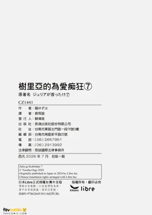 第219页图