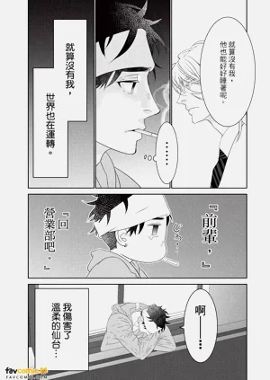 第22页图