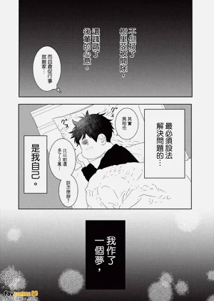 第23页图