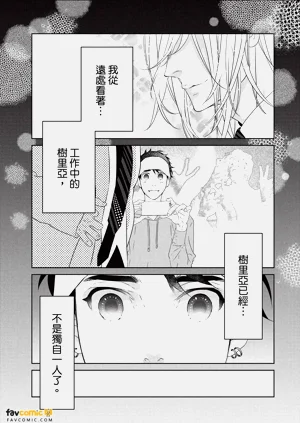 第24页图