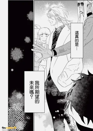 第25页图