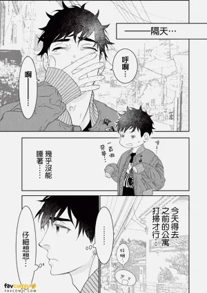 第26页图