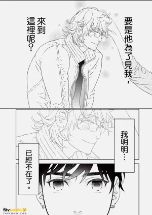 第28页图