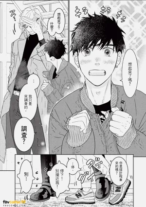 第34页图