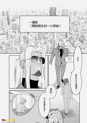 第36页图