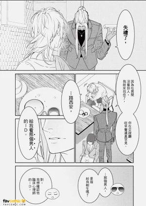第38页图