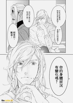 第39页图