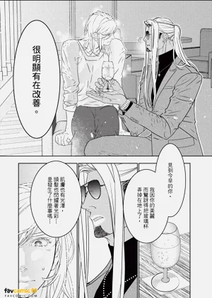 第41页图