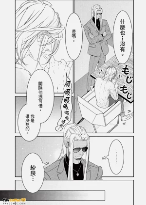 第42页图