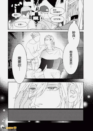 第45页图