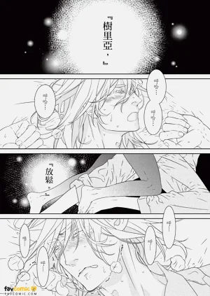 第46页图