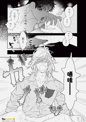 第47页图