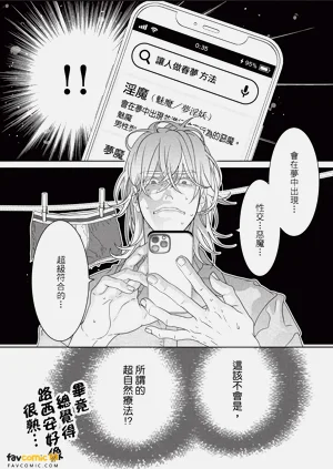第50页图