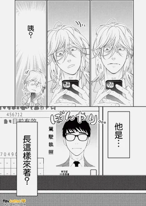第52页图