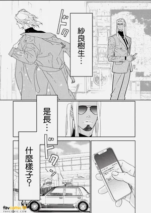 第53页图