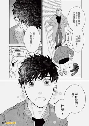 第56页图