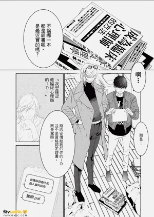 第62页图