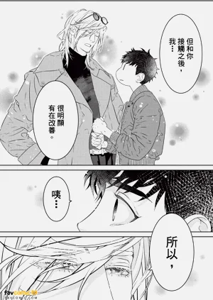 第64页图