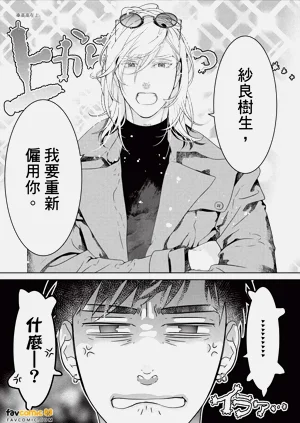 第65页图